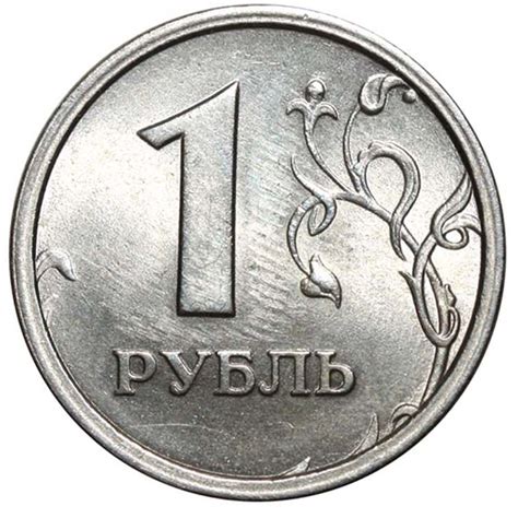 1 слот 1 рубль 30